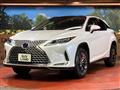 2022 Lexus RX