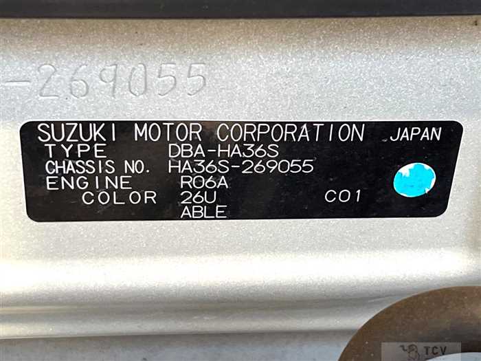 2016 Suzuki Alto