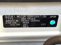 2016 Suzuki Alto