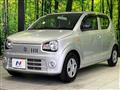 2017 Suzuki Alto