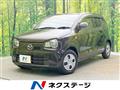 2016 Mazda Carol