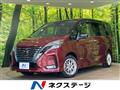 2021 Nissan Serena