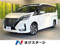 2022 Nissan Serena