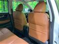 2020 Nissan X-Trail