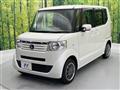 2013 Honda N BOX