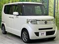 2013 Honda N BOX