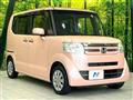 2016 Honda N BOX