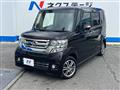 2016 Honda N BOX