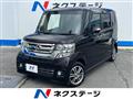 2016 Honda N BOX