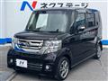 2016 Honda N BOX