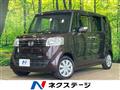 2016 Honda N BOX