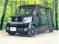 2016 Honda N BOX