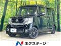2016 Honda N BOX