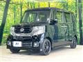 2016 Honda N BOX