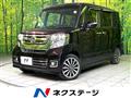 2016 Honda N BOX