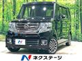 2016 Honda N BOX
