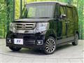 2016 Honda N BOX
