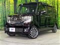 2016 Honda N BOX