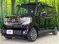 2016 Honda N BOX