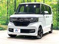 2020 Honda N BOX