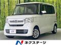 2022 Honda N BOX