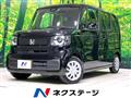 2024 Honda N BOX