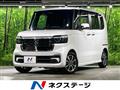 2024 Honda N BOX