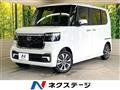 2025 Honda N BOX