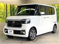 2025 Honda N BOX