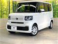 2025 Honda N BOX