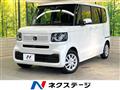 2025 Honda N BOX