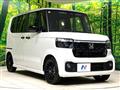 2026 Honda N BOX