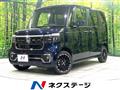 2026 Honda N BOX