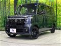 2026 Honda N BOX