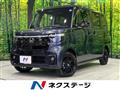 2026 Honda N BOX