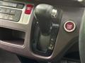 2014 Honda N-ONE