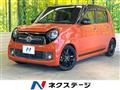 2018 Honda N-ONE