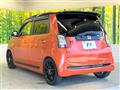 2018 Honda N-ONE