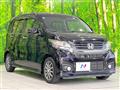 2014 Honda N-WGN