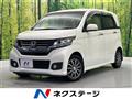 2014 Honda N-WGN