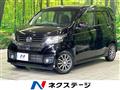 2014 Honda N-WGN