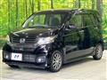 2014 Honda N-WGN