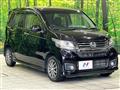 2014 Honda N-WGN