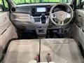 2014 Honda N-WGN