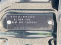 2015 Honda N-WGN
