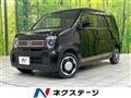 2023 Honda N-WGN