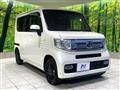 2019 Honda N-VAN