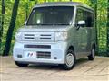 2018 Honda N-VAN