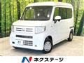 2024 Honda N-VAN