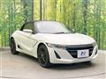 2018 Honda S660